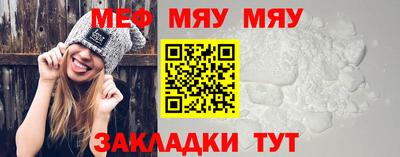 не бодяженный Краснокаменск