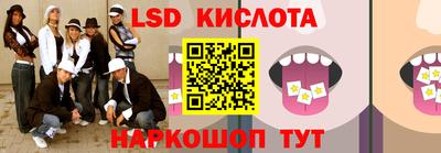 гашишное масло Краснодар