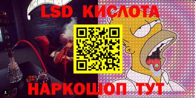 не бодяженный Краснокаменск