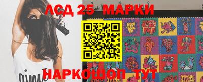 не бодяженный Краснокаменск