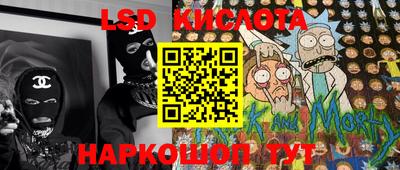 не бодяженный Краснокаменск