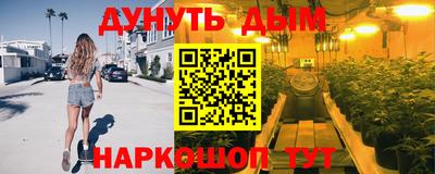 герыч Краснознаменск