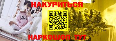 герыч Краснознаменск