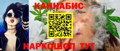 не бодяженный Краснокаменск