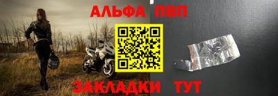 не бодяженный Краснокаменск