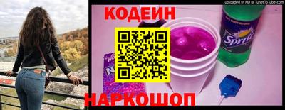герыч Краснознаменск