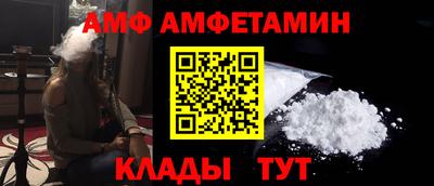 гашишное масло Краснодар