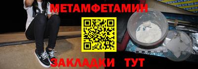 не бодяженный Краснокаменск