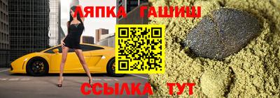 не бодяженный Краснокаменск
