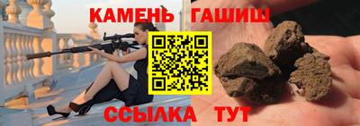 герыч Краснознаменск