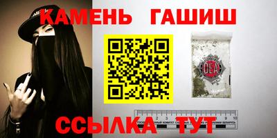 не бодяженный Краснокаменск