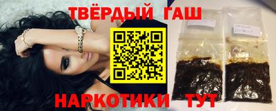 герыч Краснознаменск