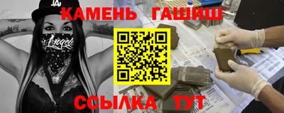не бодяженный Краснокаменск