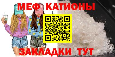 не бодяженный Краснокаменск