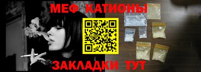 не бодяженный Краснокаменск