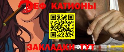 гашишное масло Краснодар