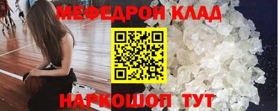 гашишное масло Краснодар